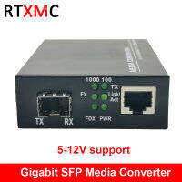 SFP ไฟเบอร์เพื่อ RJ45 Gigabit Media Converter SFP 100/1000M อีเธอร์เน็ตแปลง transceiver ไฟเบอร์ออปติกสวิทช์ 5-12 โวลต์สนับสนุน