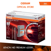 OSRAM ชุดหลอดไฟหน้ารถยนต์ซีน่อน (Xenon) รุ่น HID Conversion Kit Premium 4200K ขั้ว DH1