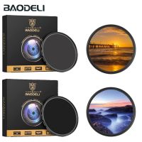 ตัวกรอง BAODELI Nd 64 1000ของแท้49 52 55 58 62 67 67 72 77 82มม. สำหรับกล้องเลนส์แคนอน M50 600D Nikon D3200 D3500 D5100 D5600 Sony A6000