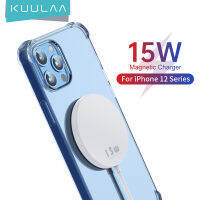 【50% OFF Voucher】KUULAA 15W Qi Magnetic Fast Wireless Charger sạc không dây Mini 5mm Quick Wireless Charging For IPhone Samsung Huawei Xiaomi Mobile Smartphone Android