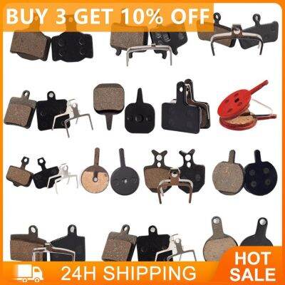 1 Pair Bicycle Brake Pads Resin Semi Metal Friction Resistance Bike Disc Brake Bike Resin Disc Brake Riding Accessories