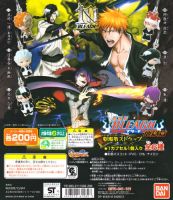 (ครบเซ็ท) พวงกุญแจ จาก บลีชแทพมรณะ Bleach Hell Verse Gashapon งาน Bandai แท้