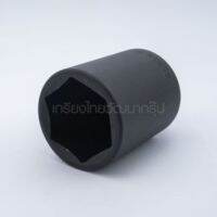 4458538 ลูกบ๊อกซ์ลม6PT.85MM 1/2 เบอร์ 38