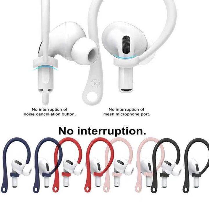 Universal ear hooks discount for wireless earbuds