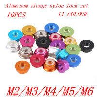 10 ชิ้น/เซ็ต M2 M3 M4 M5 m6 11 สีหน้าแปลนไนลอน Rivet Nut Rivnut Nuts อลูมิเนียม Hex ไนลอนล็อค Nuts-SJK STORE