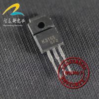 K3155 Transistor Plug-In Rentan Papan Komputer