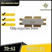 1 ชิ้น / / MRF9180 TO-62 F9180 TO62 9180 ทรานซิสเตอร์ RF Nwe คุณภาพดั้งเดิม 100%