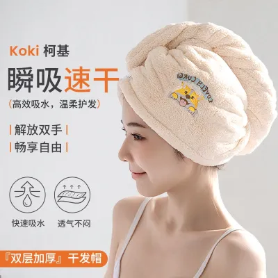 MUJI High-quality Thickening  Cotton era thickened dry hair cap super absorbent and quick-drying 2023 new hair-scrubbing headscarf womens headscarf