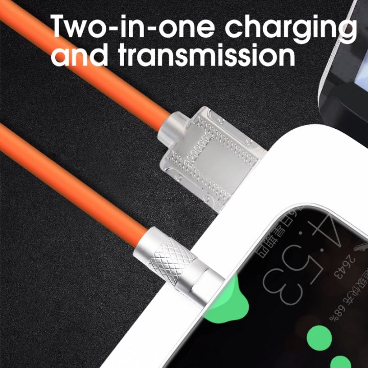 jw-120w-fast-charging-cable-2-lengthened-aluminum-alloy-type-c-interface-6a-data-for