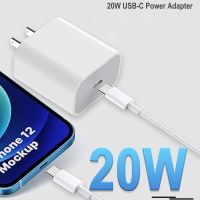 HOT weime428 - / 20W PD USB Type C สำหรับ iPhone 12 11 Pro Xs Max Fast Charger Charger สำหรับ MacBook iPad Pro Type-C USBC ข้อมูลสายไฟ