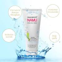 นามุ ไลฟ์ สเนลไวท์  นามุ เฟเชี่ยล เจลลี่ วอช  เจลล้างหน้า Snailwhite Namu Facial Jelly Wash (100ml. )