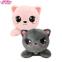 Lamango จัดส่งเร็ว Miss Misa Moon Plushy ของเล่นตุ๊กตาสัตว์ยัดไส้นุ่มแมวน่ารักตุ๊กตาผ้ากำมะหยี่ของขวัญสำหรับเด็ก25Cm