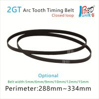 Black 2GT Rubber Closed Loop Timing Belt Pitch 2MM Width 6/9/10/15mm Perimeter Line 288mm-334mm 3D Printer Accessories Belts