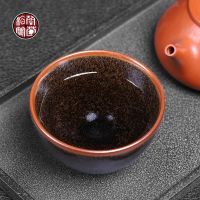 Original ore tea cup master cup Jianyang iron body firewood black gold glaze tea foam Jianzhan tea cup single ceramic handmade single cup