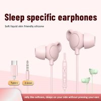 【CC】✇✢  Durable Phones 15.00g Earphones Coil Type Length 1.2m Earphone Soft Silicone Headset