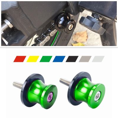 รถจักรยานยนต์ Swingarm Spools สำหรับ8Mm Kawasaki ZX6R/Ninja 636 ZX10R Z1000 Z650/Ninja 650 Z900/Z900RS Ninja 400