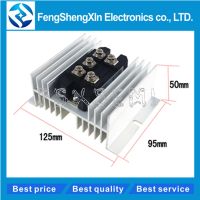 1pcs New MDS100-16 100A 1600V  6RI100G-160 Three-phase rectifier bridge modules  Heat sink WATTY Electronics