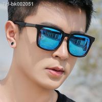 ❈✜✟ Brand Design Men Classic Sunglasses Male Square Driving Sun Glasses Vintage Coating Mirror Sunglass UV400 Shades oculos de sol