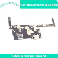 USB BL5000 Blackview ของแท้ใหม่บอร์ดซ่อมโทรศัพท์มือถือโมดูลชาร์จ USB อุปกรณ์เสริมสำหรับ BL5000 Blackview ขนาด6.35นิ้วสมาร์ทโฟน