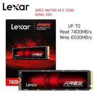 Lexar ARES NM790 2TB M.2 2280 PCIe Gen 4.0x4 NVMe SSD