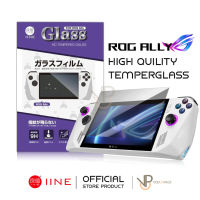 [iine] ฟิลม์กระจกนิรภัยสำหรับ Rog Ally Tempered Glass ป้องกันรอย และ แสงสะท้อน