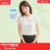 GIORDANO Women T-Shirts Hight-Tech Cooling Panda Embroidery Simple Tee Short Sleeve Crewneck Summer Casual Tshirts 05323417