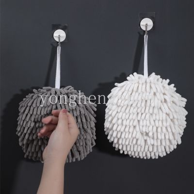 Cute Chenille Hand Towel Wall Hanging Wipe Hands Towel Ball Super Absorbent Fast Drying Soft Towel Soft To The Touch