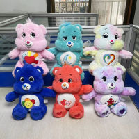 Kawaii Bear Plush Toys Realistic Stuffed Doll Creative Cute Simulation Stuffed Toy for Kids Birthday Childrens Day Gifts