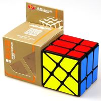 Professional Magic Cube Home Fidget Toys Puzzles For Children Adults RubikCubes Toy Changing Windmill 3X3X3 Speed Cuberubik