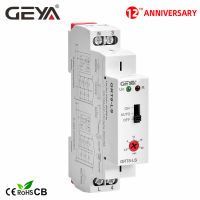 Free Shipping GEYA GRT8-LS Din rail Staircase Switch Lighting Timer Switch 230VAC 16A 0.5-20mins Delay off Relay Light Switch