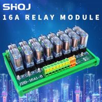 (SQIU)SHQJ รีเลย์โมดูล4/8/16ช่อง24V 12V รีเลย์8ทาง16A DIN รางติดตั้ง PNP NPN G2R-1-E 4061รีเลย์ควบคุม