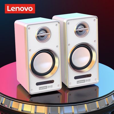 Lenovo L019 Wired Computer Desktop Speakers Subwoofer Stereo Surround Sound Effect Noise Reduction Portable Bluetooth Speaker