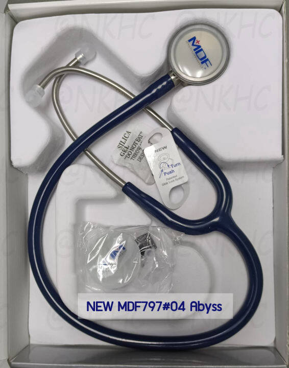 หูฟังทางการแพทย์-stethoscope-ยี่ห้อ-new-mdf797-mdf-procardial-stethoscop-c34-mdf797-04-เหมาะสำหรับแพทย์ผู้เชียวชาญด้านหัวใจ