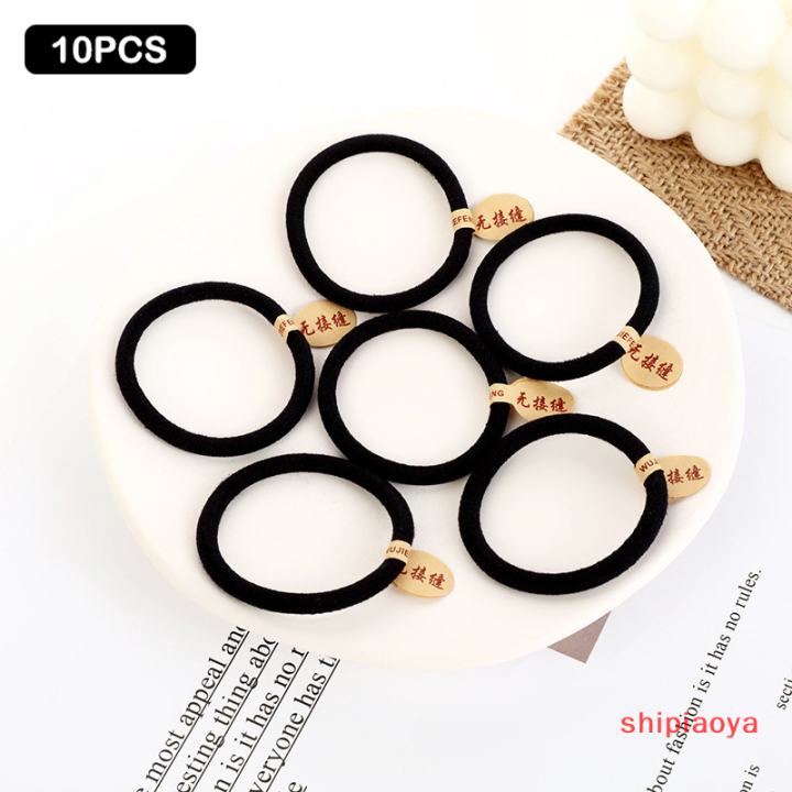 shipiaoya-10ชิ้นแบบเรียบง่ายยางรัดยืดหยุ่นสูงเครื่องประดับผมยางรัดแบบหนาสีดำไร้รอยต่อยางรัดผมยางรัดผมสำหรับผู้ใหญ่