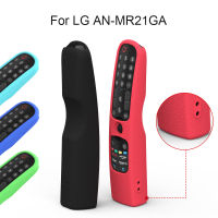 Colorful Silicone Case Cover for LG MR21GA MR21N MR21GC Remote Control Cover SIKAI For LG OLED Magic Remote MR21 GA C1