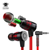 【Undine earphone】PLEXTONE G25หูฟังเล่นเกม3.5Mm Pubg In-Ear เบสพร้อมไมโครโฟนหูฟังเกม