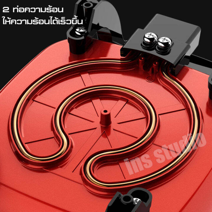 ลดพิเศษ-กระทะทอดไฟฟ้า-หม้อชาบู-กระทะไฟฟ้า-หม้อสุกี้ไฟฟ้า-electric-suki-pot-หม้อสุกี้ชาบู-หม้อต้มสุกี้-กระทะชาบูเกาหลี-หม้ออเนกประสงค์-หม้อต้ม