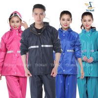 New ชุดกันฝนผู้ใหญ่ PVC เสื้อ และกางเกง มีแถบสะท้อนแสง มี 4 สี #7991