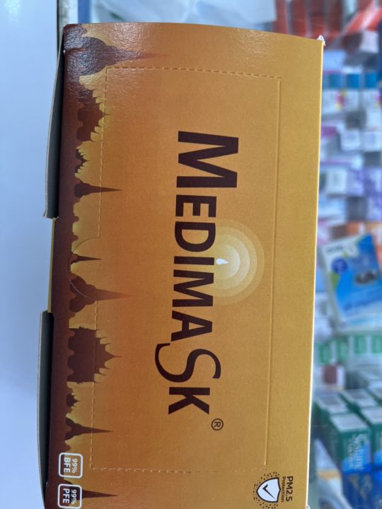 พร้อมส่ง-medimask-หน้ากากอนามัยสีส้ม-50-ชิ้น-1-กล่อง-face-mask-หนา-3-ชั้น-ผลิตในไทย