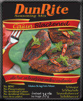 เครื่องปรุงรส เคจั่น "Blackened" (ดันไรท์) 35gm