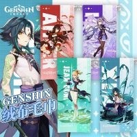 Genshin Impact Anime Bath Towel Zhongli Venti Water Absorbing Hand Face Body Towel Knitting  Crochet