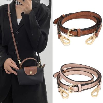 suitable for longchamp mini bag shoulder strap free punching adjustable womens messenger bag with genuine leather bag thin shoulder strap accessories