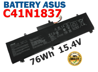 ASUS แบตเตอรี่ C41N1837 ของแท้ (สำหรับ ROG ZEPHYRUS GU502G GU502GU GU502GV GA502DU GA502IV GX502GW) ASUS Battery Notebook อัสซุส