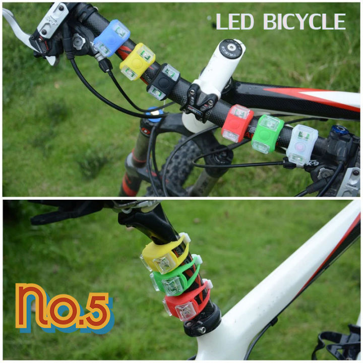 no-5-ไฟติดท้ายจักรยาน-ไฟติดจักรยาน-led-แบบซิลิโคน-ไฟท้ายจักรยาน-led-strobe-rem