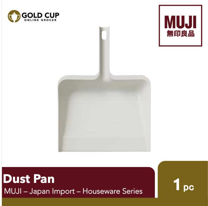 MUJI Dust Pan Lazada PH Buy sell online Dustpan with cheap price