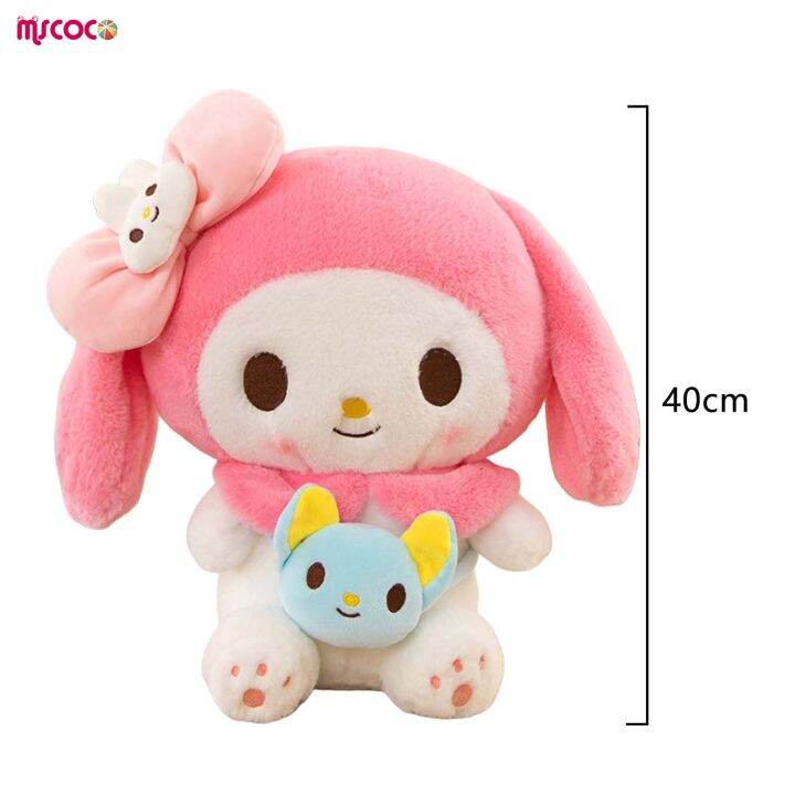 mscoco-ตุ๊กตาหนานุ่มน่ารัก-sanrio-s-ตุ๊กตาหนานุ่มที่เหมือนจริงตุ๊กตาสตัฟขนนุ่มสบายผิวเหมาะสำหรับเป็นของขวัญคอลเลกชันตกแต่งของขวัญสำหรับเด็กผู้หญิง