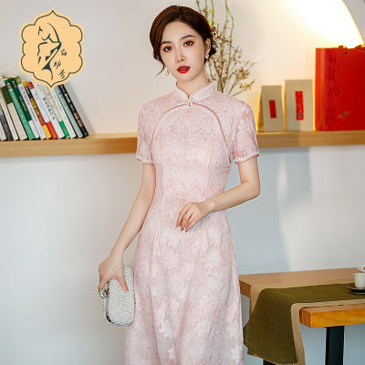 2022กลางความยาว Slit Cheongsam ชุดสีชมพูปรับปรุงสไตล์จีนชุด B2076