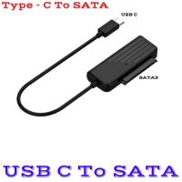 อะแดปเตอร์ HDD SSD USB C Type-C TO SATA3 Converter สำหรับ 2.5 นิ้ว SATA Hard Drive disk SSD 5Gbps