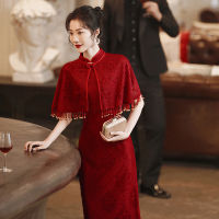 Red Cheongsam Set with Shawl Chinese Traditional Plus Size Wedding Bride Dress Female Spring Autumn Party Qipao Formal Dress