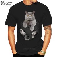 【New】 New Men T Shirt British Shorthair Cat Pocket T Shirt เสื้อยืดผู้หญิง